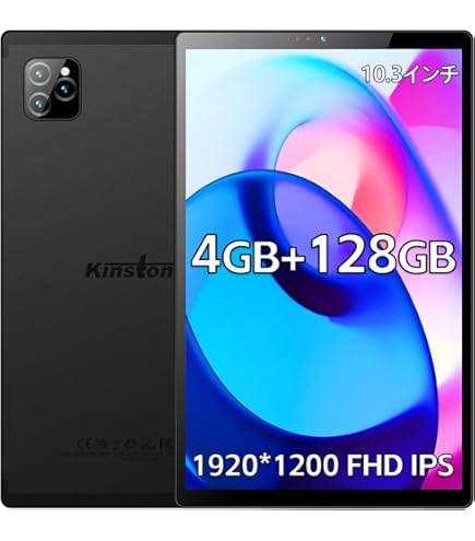 タブレット 12インチ TCL TAB 8 Gen2 8.7型 4GB/64GB/WiFi Androidタブレット 8188X1